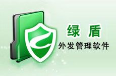 �ⷢ��������