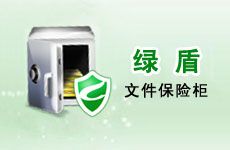 �ļ����չ�