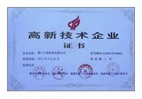 ���¼�����ҵ֤��