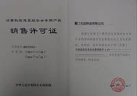 ��������֤1