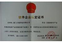 ������ҵ�϶�֤��